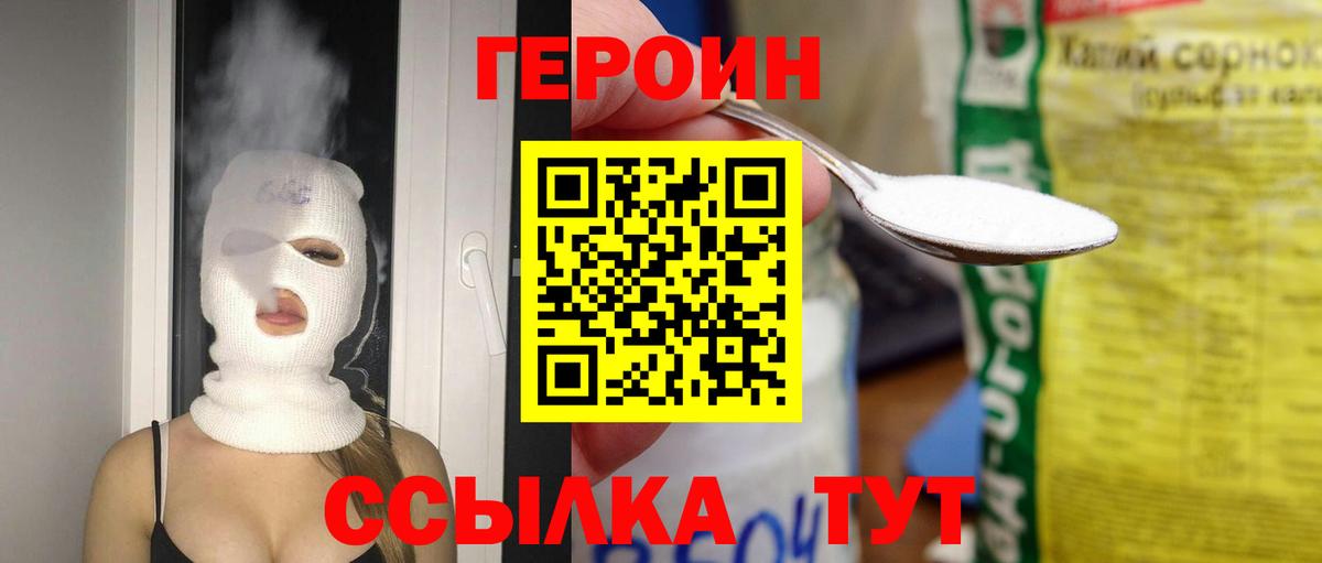 Гашиш Димитровград