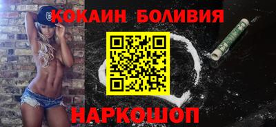 mix Балаково