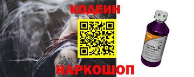 гашиш Балахна