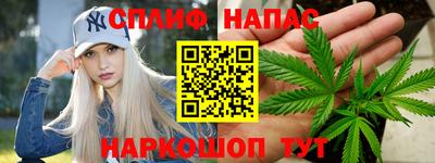 mix Балаково