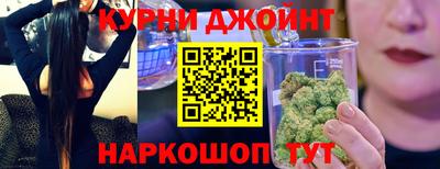 гашиш Балахна