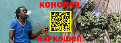 гашиш Балахна