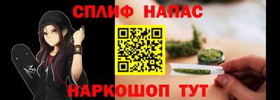 гашиш Балахна