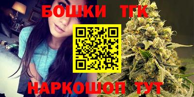 mix Балаково