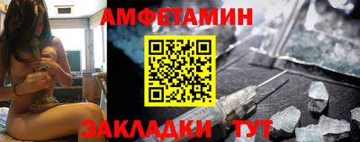 mix Балаково