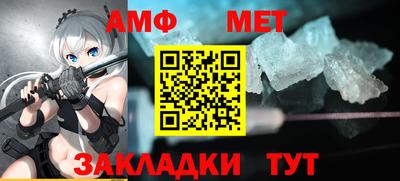 mix Балаково