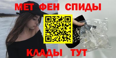гашиш Балахна