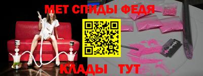 mix Балаково