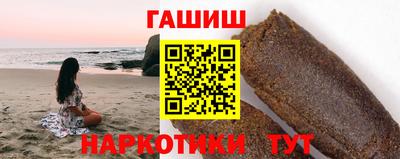 mix Балаково