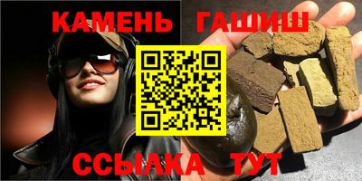 mix Балаково