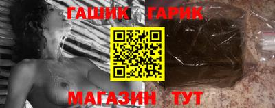 mix Балаково