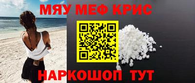 индика Балашиха