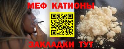 индика Балашиха