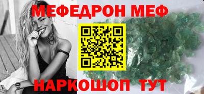 индика Балашиха