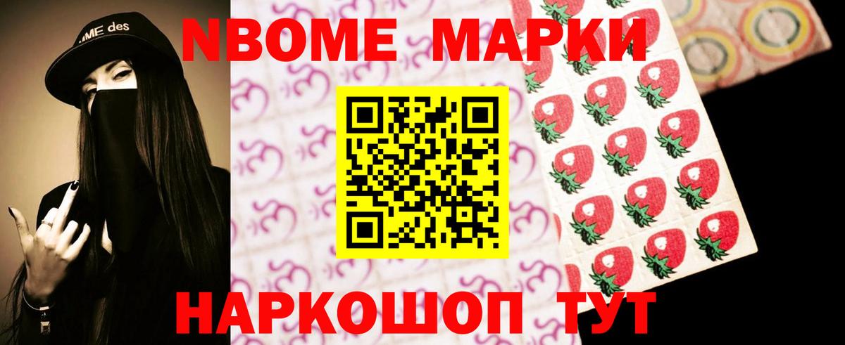 Лсд 25 экстази ecstasy  МЕГА ссылки  Димитровград  Вход с VPN 